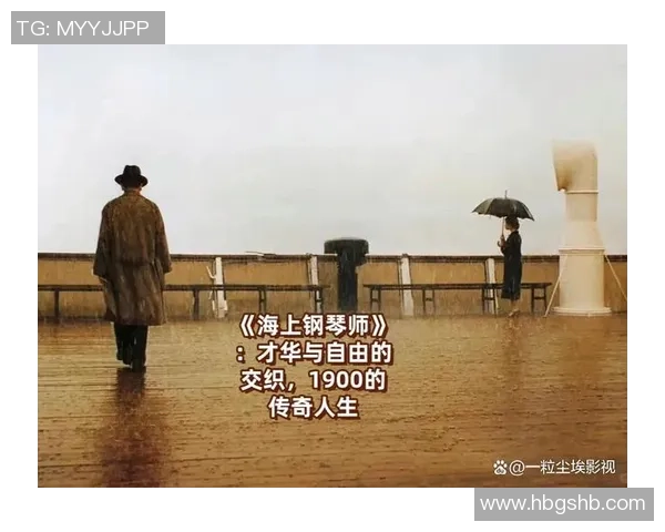 麦卡利斯特的传奇人生与不朽成就探索之旅